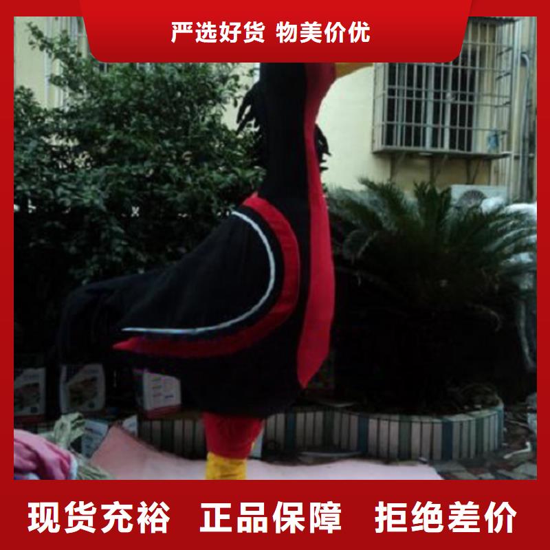 【動(dòng)漫服裝_卡通人偶服裝定制玩偶服定做制作廠家0中間商差價(jià)】