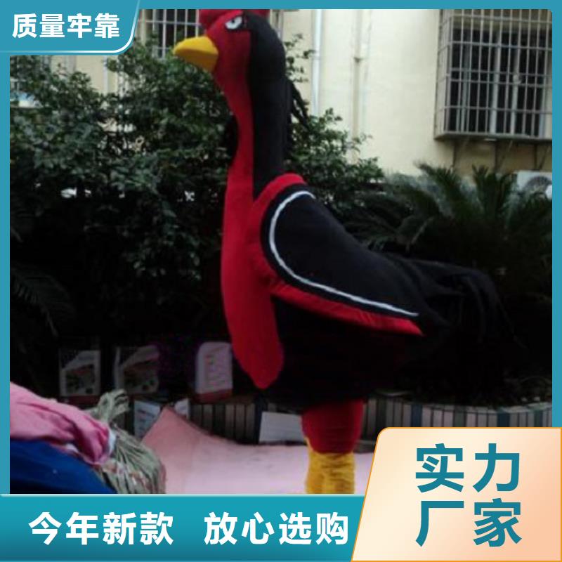 动漫服装卡通人偶服装定制玩偶服定做制作厂家定制不额外收费