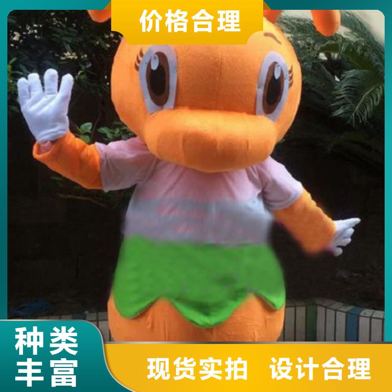 动漫服装卡通人偶服装定制玩偶服定做制作厂家好货有保障