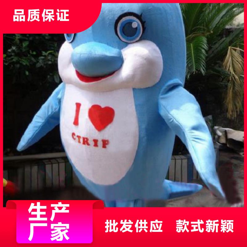 动漫服装卡通人偶服装定制玩偶服定做制作厂家N年大品牌
