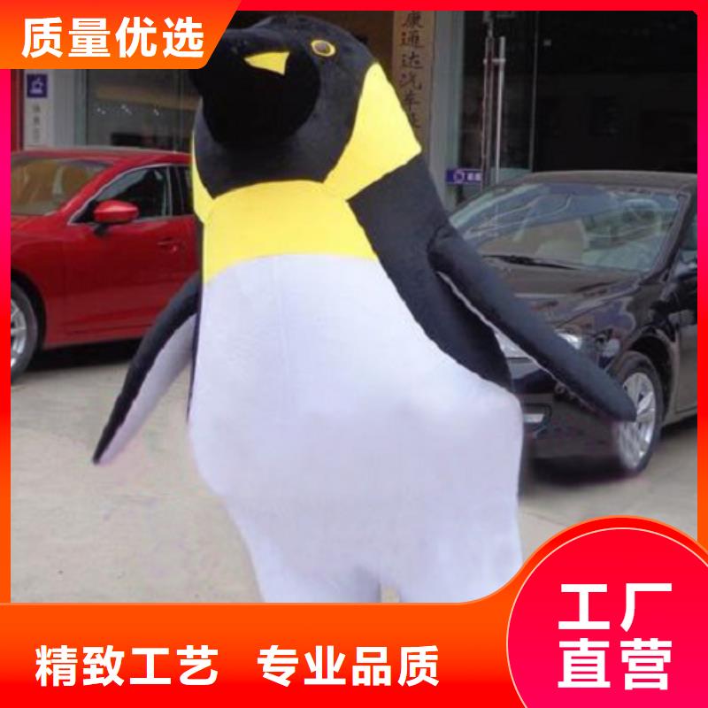 動漫服裝卡通人偶服裝定制玩偶服定做制作廠家質量安心