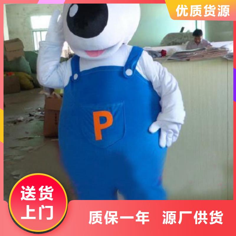 【動(dòng)漫服裝,卡通人偶服裝定制玩偶服定做制作廠(chǎng)家精選優(yōu)質(zhì)材料】