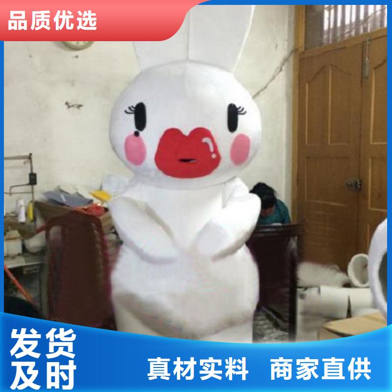 動漫服裝卡通人偶服裝定制玩偶服定做制作廠家高品質誠信廠家