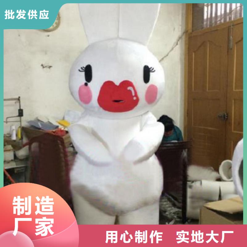 動漫服裝卡通人偶服裝定制玩偶服定做制作廠家來圖加工定制