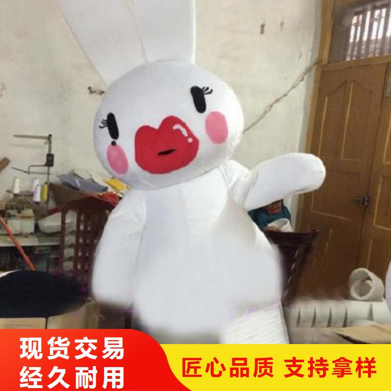 动漫服装卡通人偶服装定制玩偶服定做制作厂家定制定做