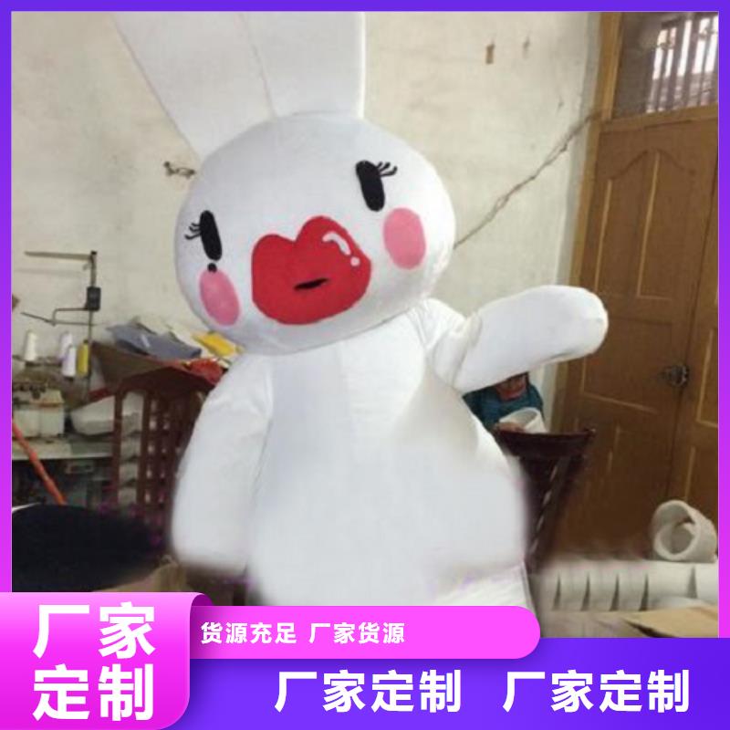 动漫服装卡通人偶服装定制玩偶服定做制作厂家今日新品