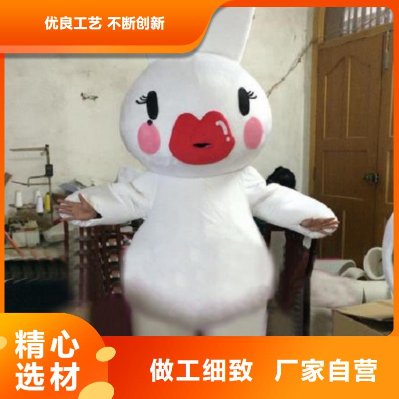 【動(dòng)漫服裝卡通人偶服裝定制玩偶服定做制作廠(chǎng)家高標(biāo)準(zhǔn)高品質(zhì)】