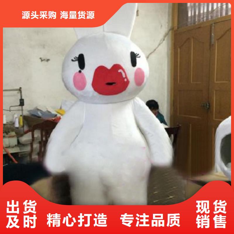 動漫服裝卡通人偶服裝定制玩偶服定做制作廠家真材實料加工定制