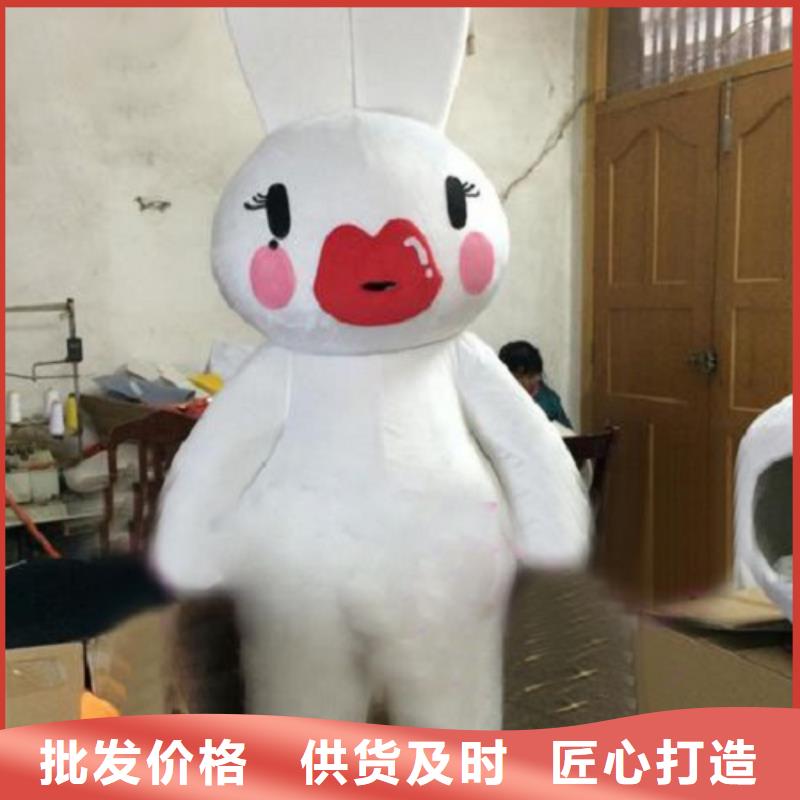动漫服装卡通人偶服装定制玩偶服定做制作厂家N年大品牌