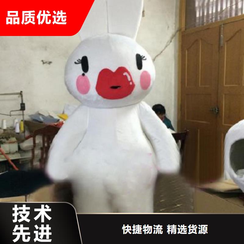 动漫服装卡通人偶服装定制玩偶服定做制作厂家一站式厂家