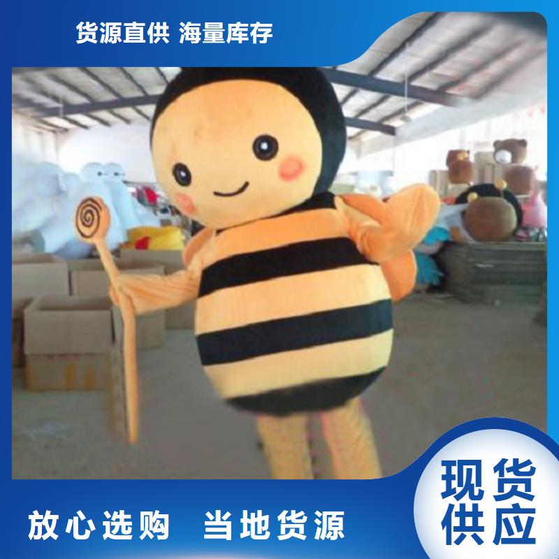 动漫服装卡通人偶服装定制玩偶服定做制作厂家N年大品牌