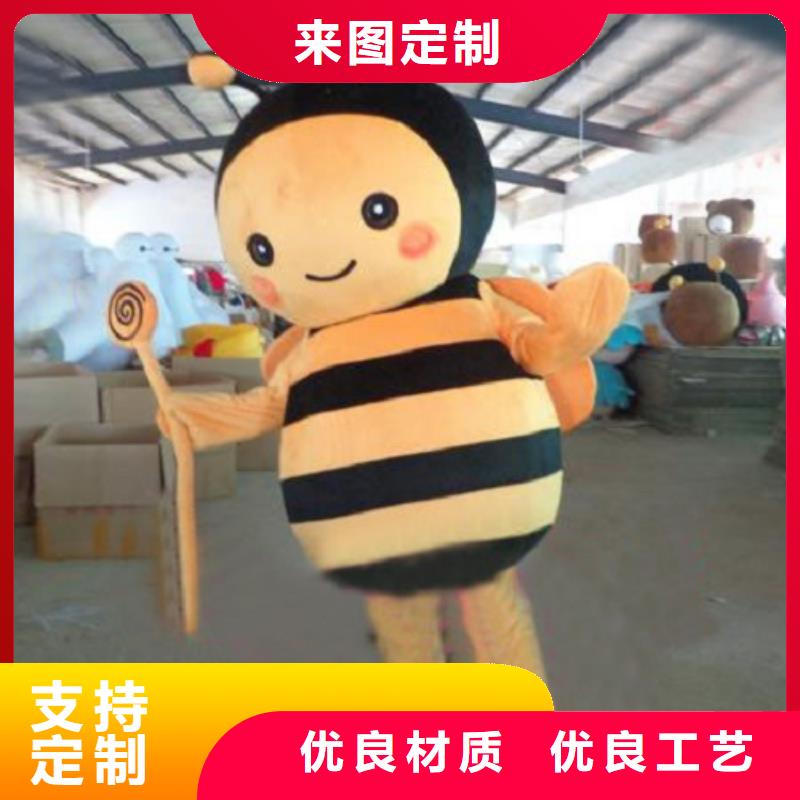 动漫服装卡通人偶服装定制玩偶服定做制作厂家送货上门