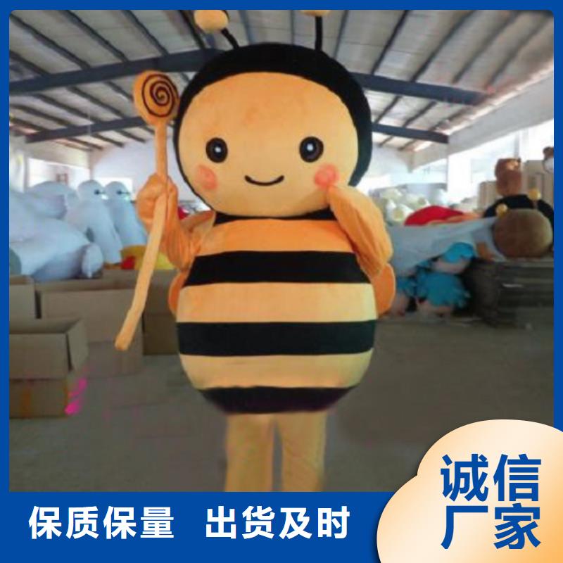【动漫服装】卡通人偶服装定制玩偶服定做制作厂家货品齐全