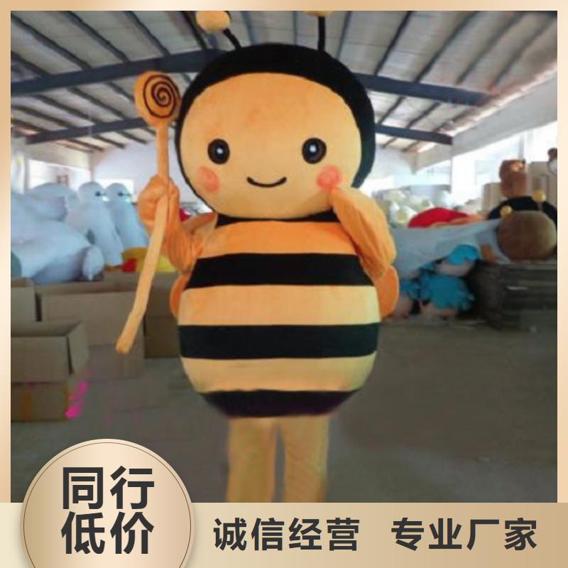 動漫服裝卡通人偶服裝定制玩偶服定做制作廠家支持大小批量采購