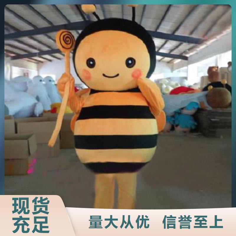 动漫服装-【卡通人偶服装定制玩偶服定做制作厂家】出厂严格质检