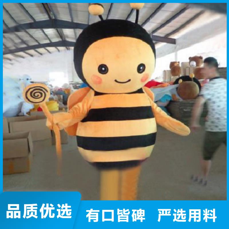 动漫服装【卡通人偶服装定制玩偶服定做制作厂家】工厂自营