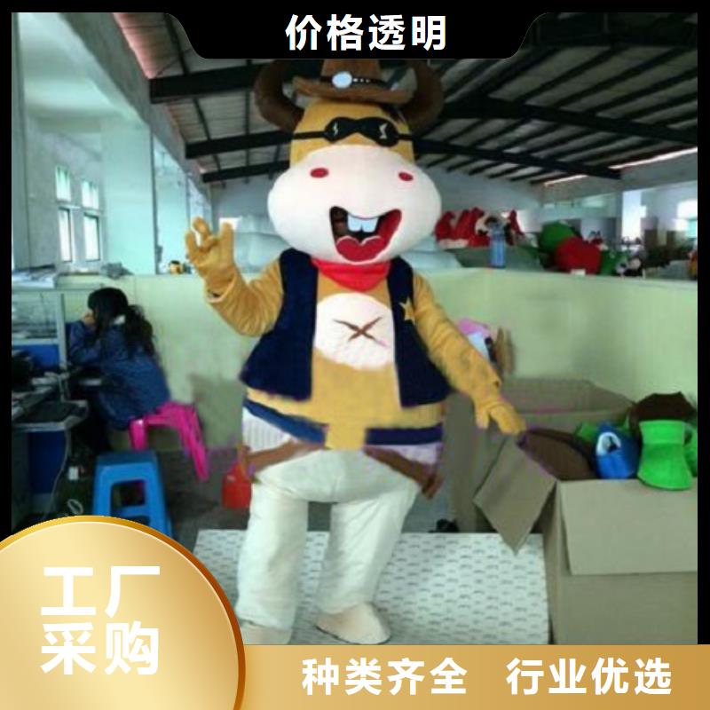 动漫服装-卡通人偶服装定制玩偶服定做制作厂家精心
