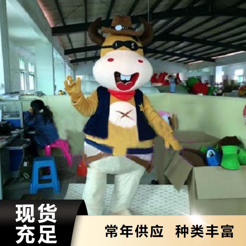 【已经使用的,次】卡通玩偶服饰保障琪昕达卡通人偶服装定制玩偶服定做制作厂家