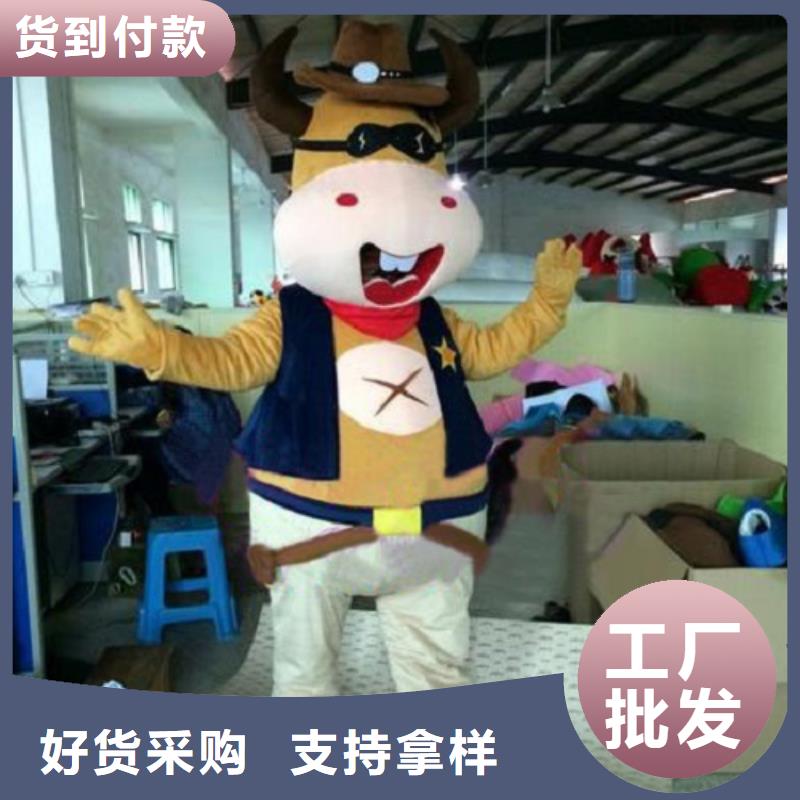 動漫服裝卡通人偶服裝定制玩偶服定做制作廠家好品質經得住考驗