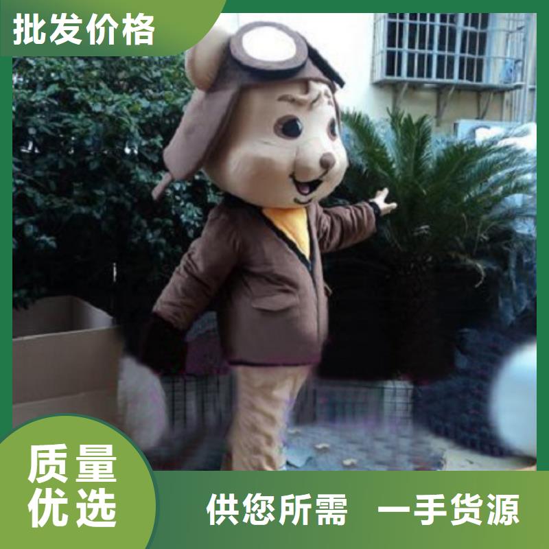 【動(dòng)漫服裝,卡通人偶服裝定制玩偶服定做制作廠家您身邊的廠家】