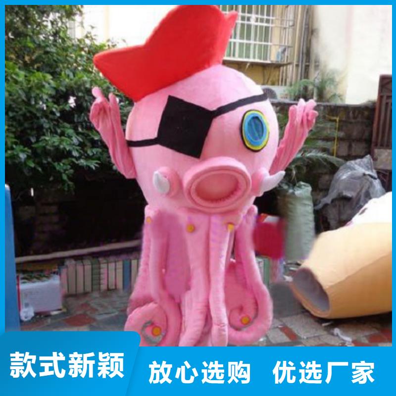 動漫服裝卡通人偶服裝定制玩偶服定做制作廠家廠家工藝先進