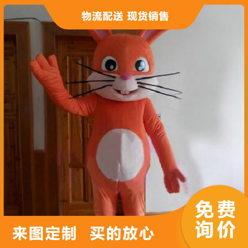 【動漫服裝】卡通人偶服裝定制玩偶服定做制作廠家實力優品