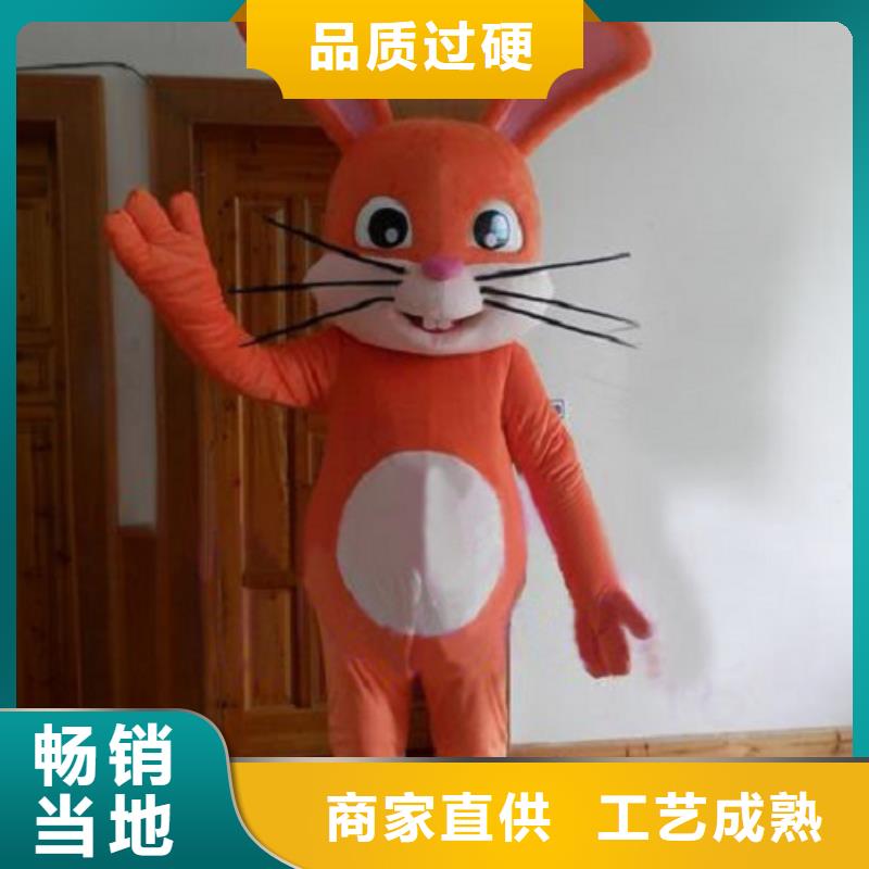 動漫服裝卡通人偶服裝定制玩偶服定做制作廠家質量安心