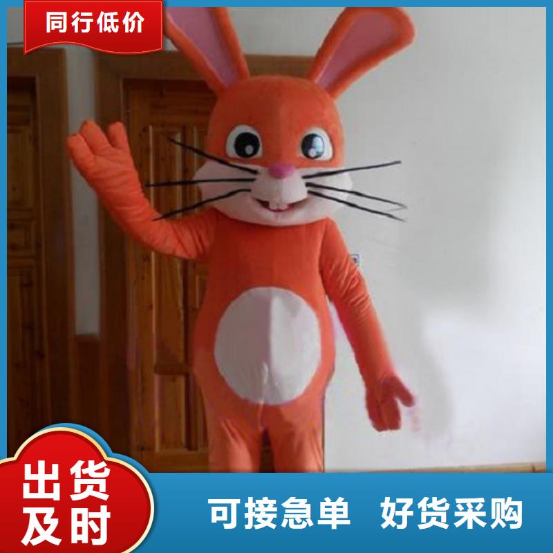 動漫服裝卡通人偶服裝定制玩偶服定做制作廠家一件也發貨