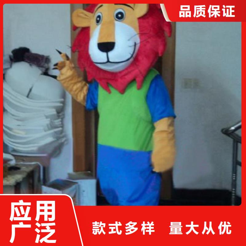 【動漫服裝】卡通人偶服裝定制玩偶服定做制作廠家品質優選