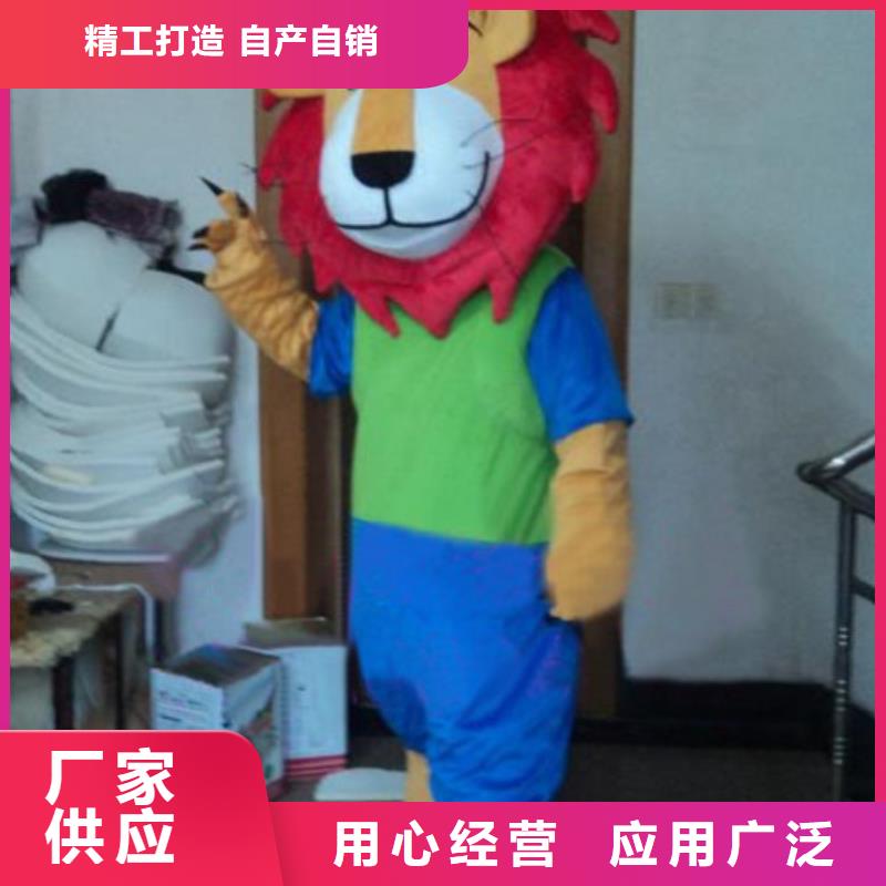 動漫服裝卡通人偶服裝定制玩偶服定做制作廠家定制不額外收費