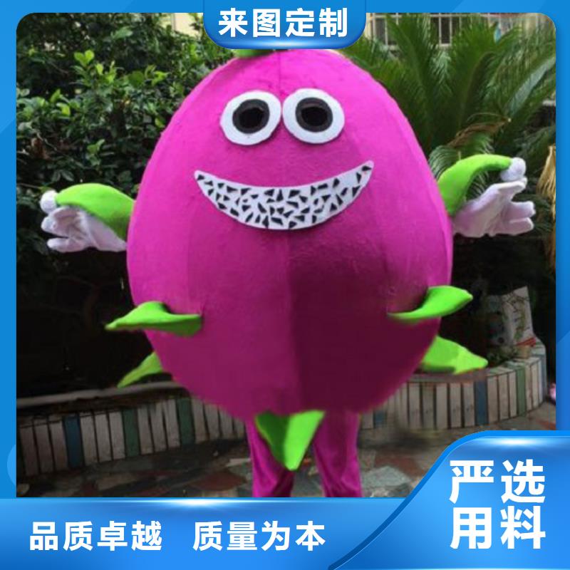 動漫服裝卡通人偶服裝定制玩偶服定做制作廠家來圖加工定制