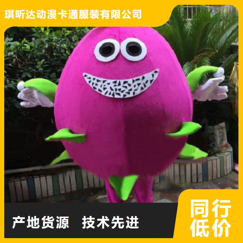 动漫服装-卡通人偶服装定制玩偶服定做制作厂家经久耐用