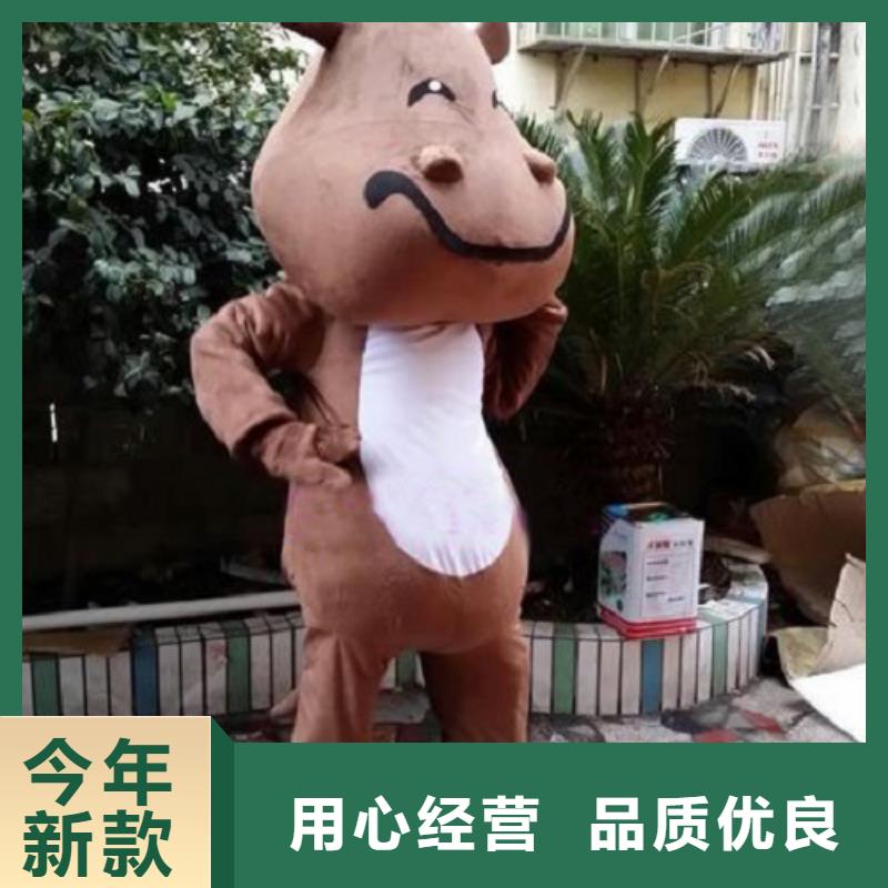 動漫服裝卡通人偶服裝定制玩偶服定做制作廠家品質優選