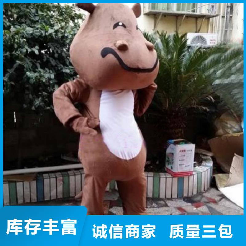 动漫服装,【卡通人偶服装定制玩偶服定做制作厂家】工厂价格