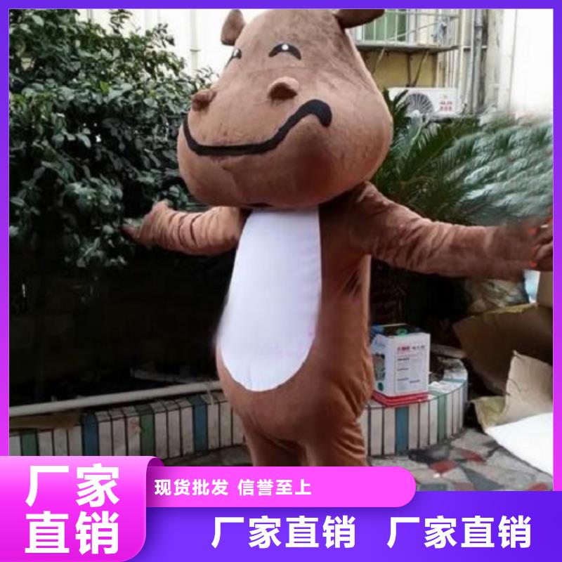 動漫服裝卡通人偶服裝定制玩偶服定做制作廠家選擇我們沒錯