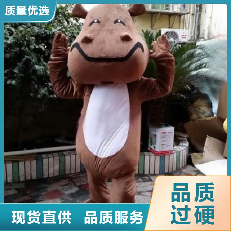 【動漫服裝卡通人偶服裝定制玩偶服定做制作廠家品質商家】