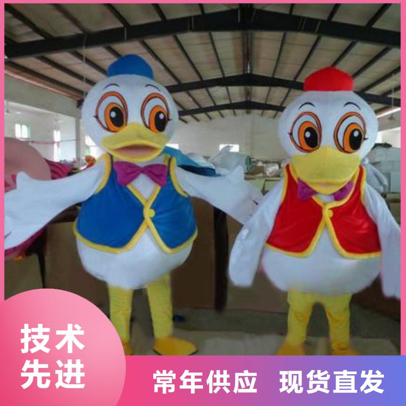 动漫服装卡通人偶服装定制玩偶服定做制作厂家热销产品