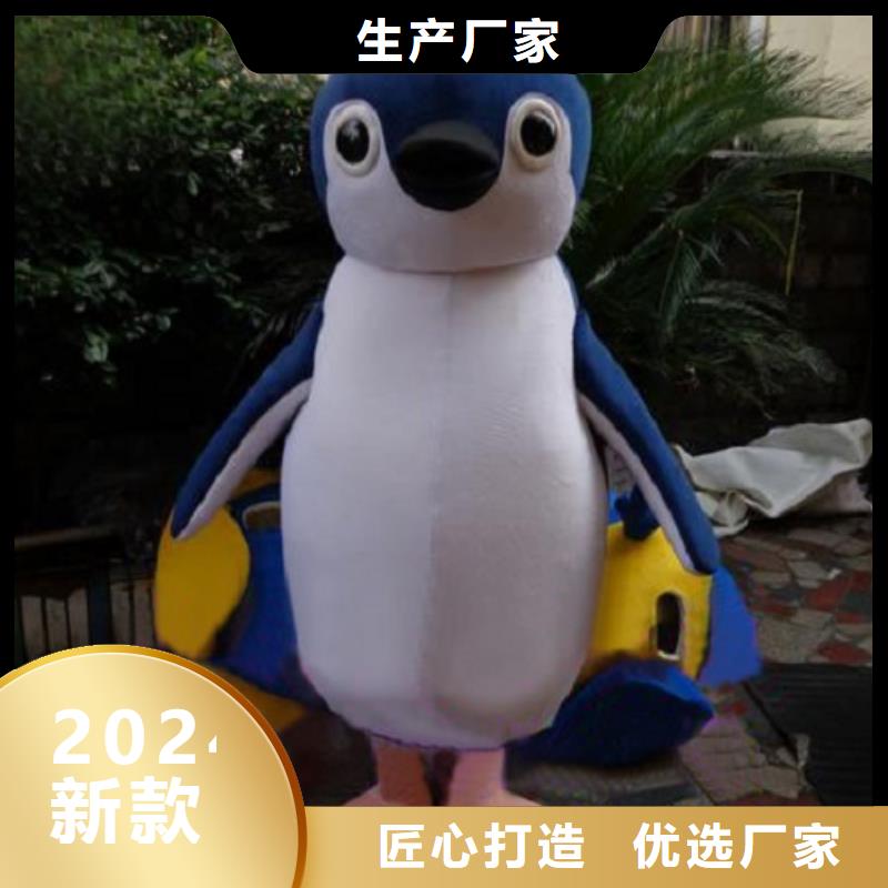琪昕达【 已经使用的,次 卡通人偶服装支持大小批量采购】-企广云