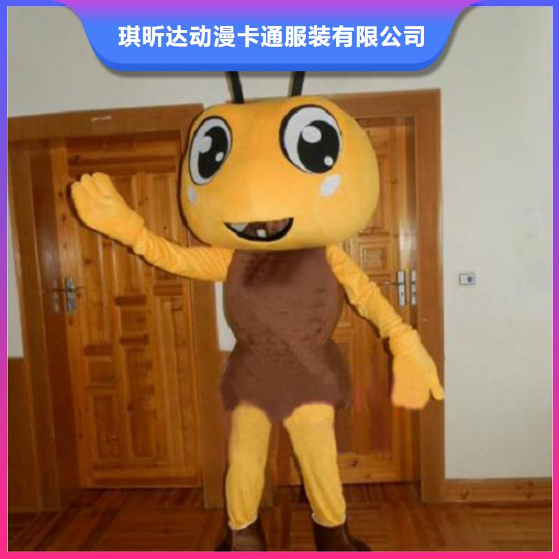 动漫服装卡通人偶服装定制玩偶服定做制作厂家品质优选