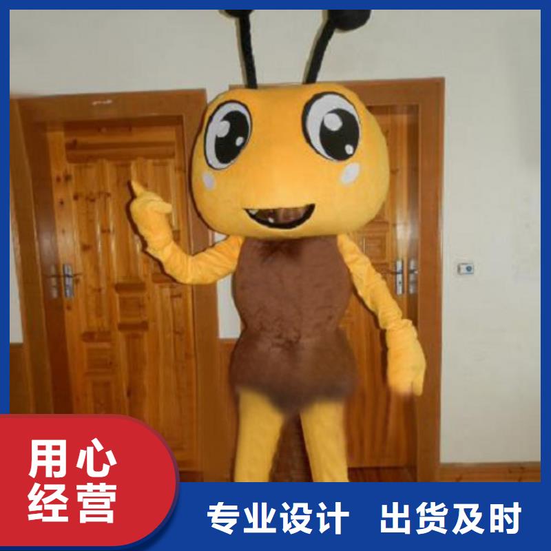 動(dòng)漫服裝卡通人偶服裝定制玩偶服定做制作廠家熱銷產(chǎn)品