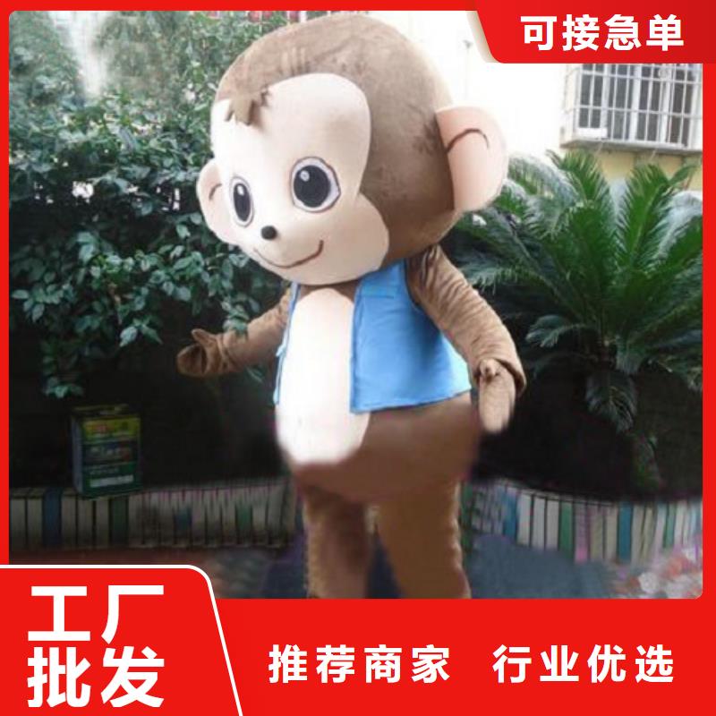 动漫服装卡通人偶服装定制玩偶服定做制作厂家定制不额外收费