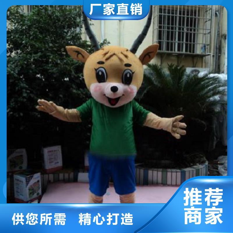 動漫服裝卡通人偶服裝定制玩偶服定做制作廠家現貨滿足大量采購