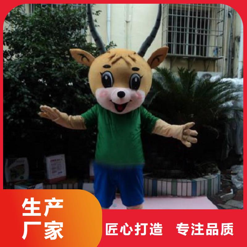 动漫服装卡通人偶服装定制玩偶服定做制作厂家好货有保障