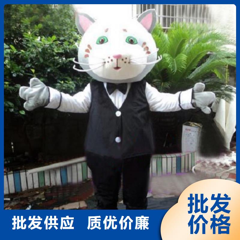 动漫服装卡通人偶服装定制玩偶服定做制作厂家送货上门