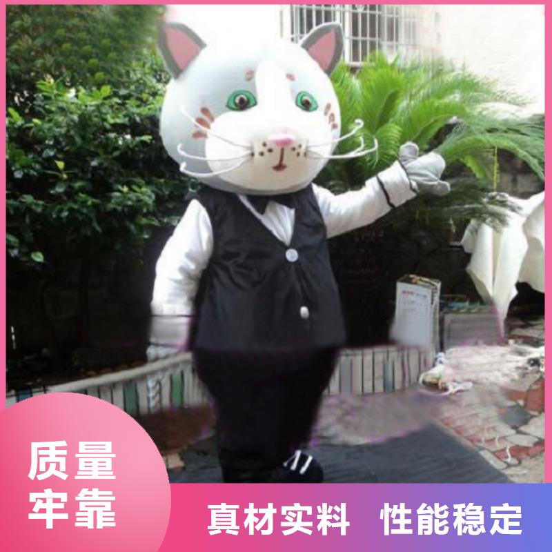 動漫服裝卡通人偶服裝定制玩偶服定做制作廠家來圖定制量大從優