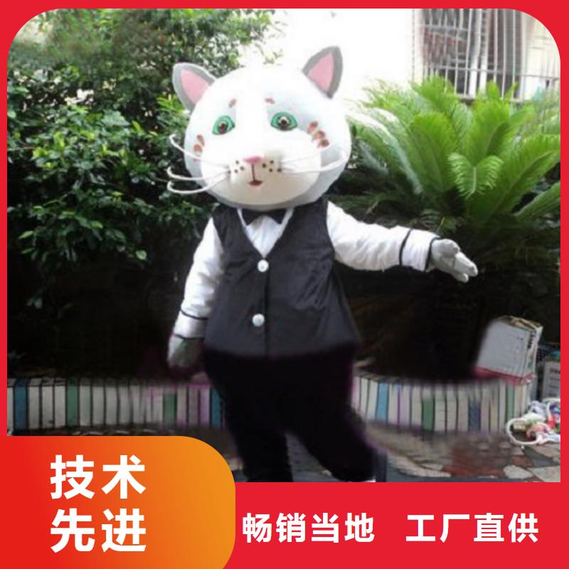 动漫服装卡通人偶服装定制玩偶服定做制作厂家热销产品