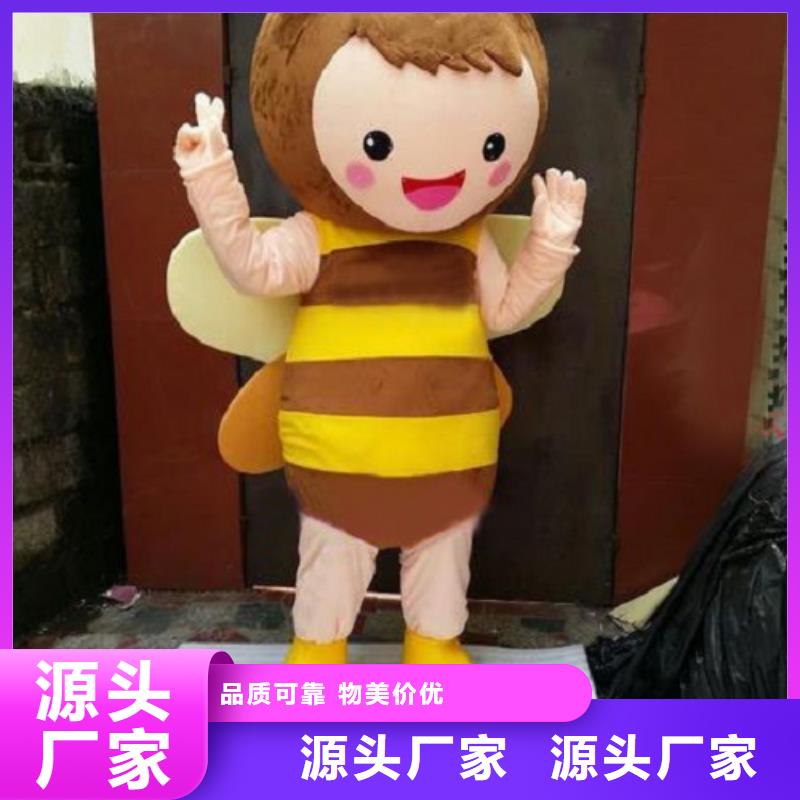 【動漫服裝卡通人偶服裝定制玩偶服定做制作廠家現貨齊全售后無憂】