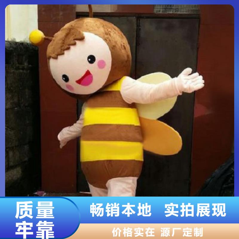 已经使用的,次 【卡通行走人偶】厂家直销直供当地公司