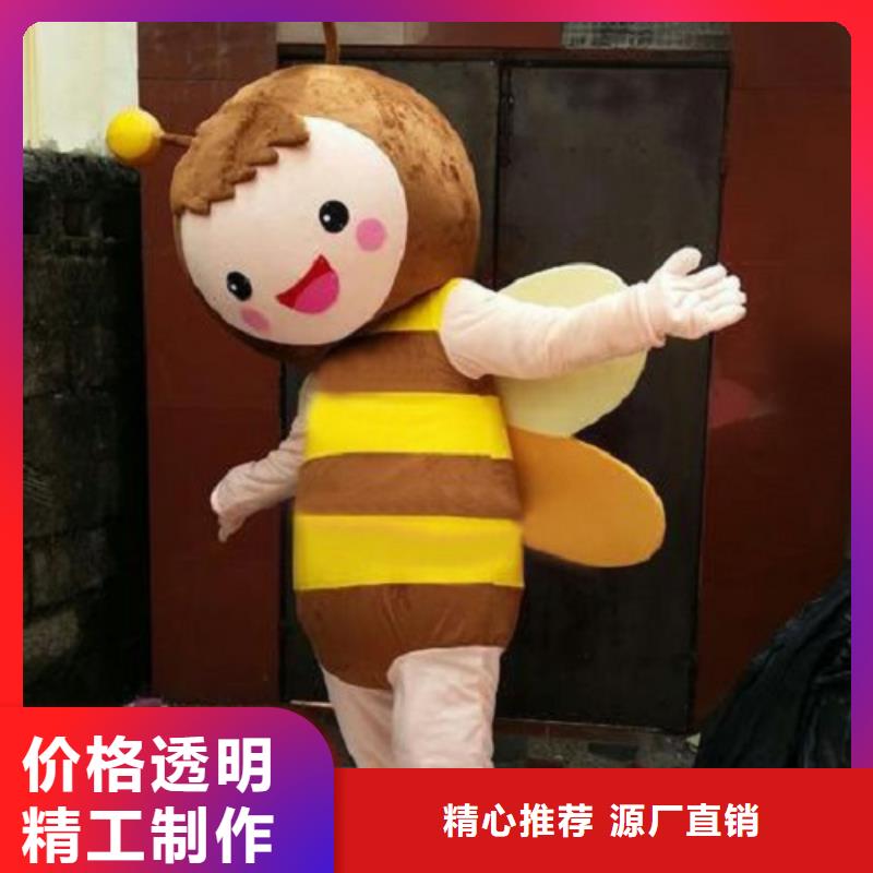 【動漫服裝卡通人偶服裝定制玩偶服定做制作廠家物流配送】