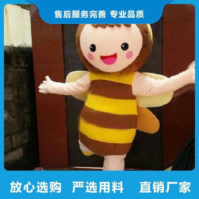 動漫服裝【卡通人偶服裝定制玩偶服定做制作廠家】全品類現貨